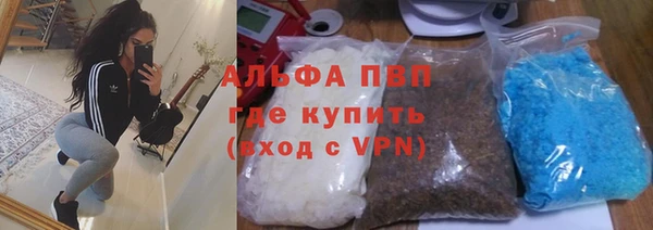 бутик Остров