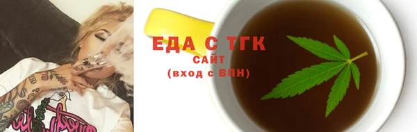 дурь Осташков