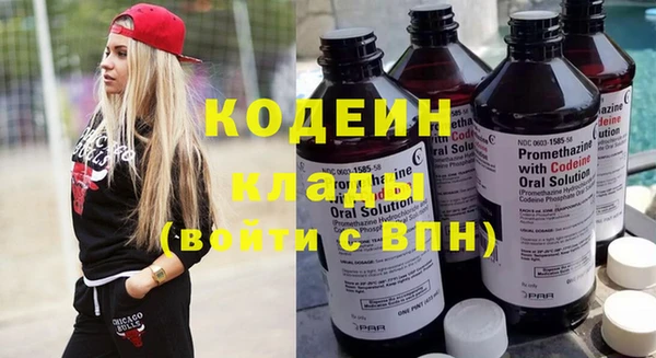 бутик Остров