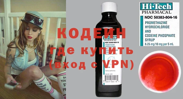 бутик Остров