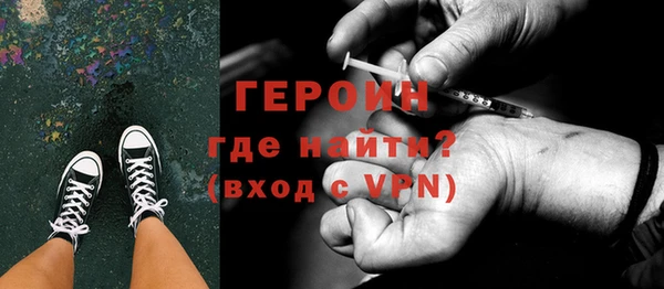 дурь Осташков
