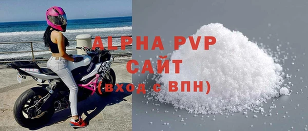 бутик Остров